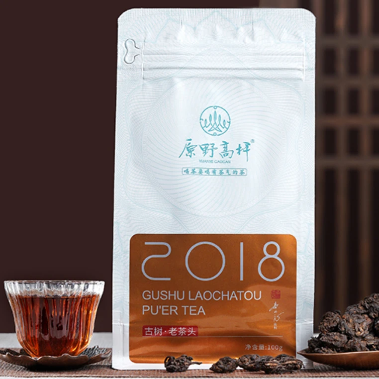 【原野高杆】老茶头 100g 普洱熟茶 2018