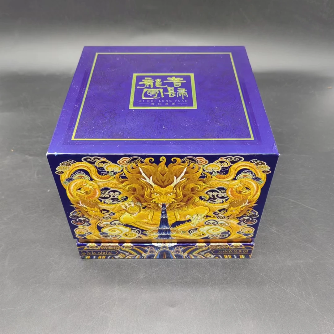 【古茶源甄选】昔归龙团  普洱茶   生茶  500g 2022年