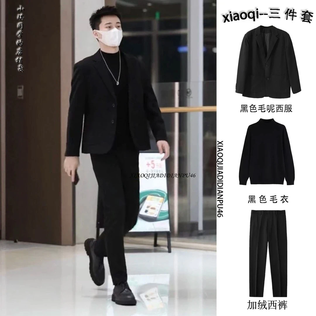 秋冬季男士修身百搭三件套星空棉加厚西服小西装男套装韩港风外套