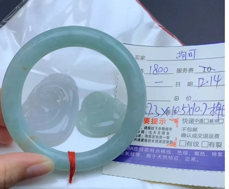 翡翠手镯57.3圆条未镶嵌