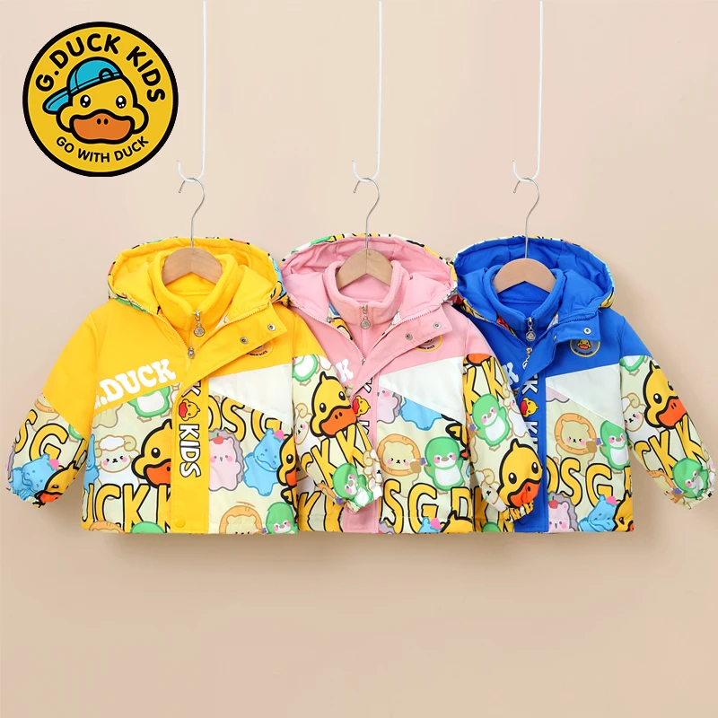小黄鸭童装儿童冲锋衣夹棉三合一薄款外套男童女童宝宝小孩春秋装