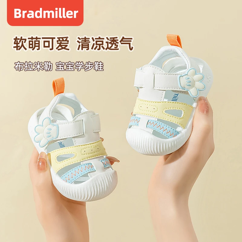 儿童凉鞋夏季新款凉鞋男防滑婴儿凉鞋女防撞包头学步凉鞋女童凉鞋