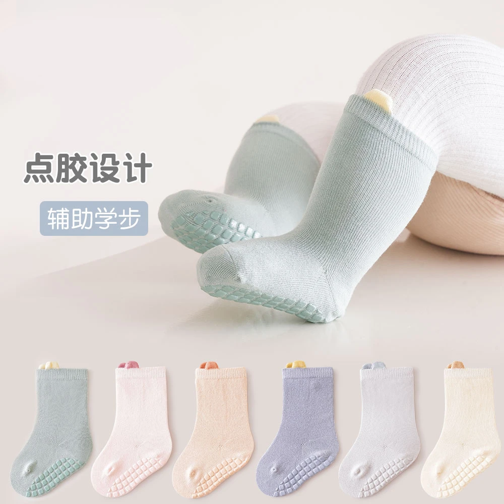 儿童中筒袜防滑点胶室内学步袜男女宝宝日系简约立体小耳朵无骨袜