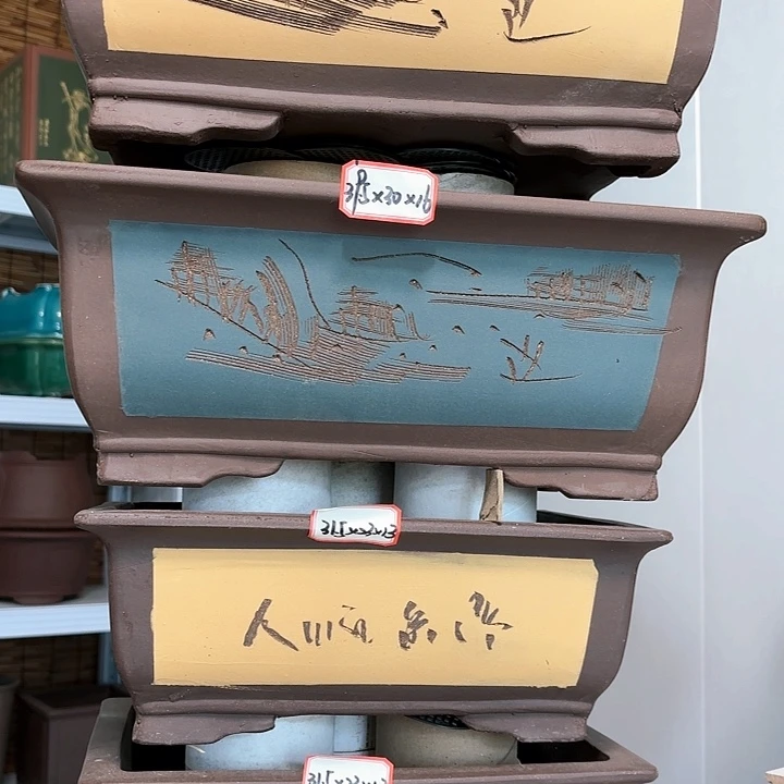 紫砂花盆          128-4
