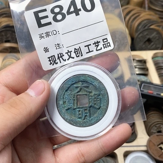 铜现代文创工艺品