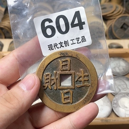 铜现代文创工艺品