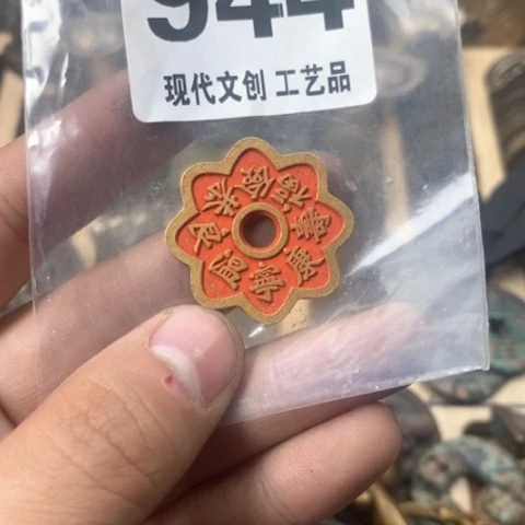 铜现代文创工艺品