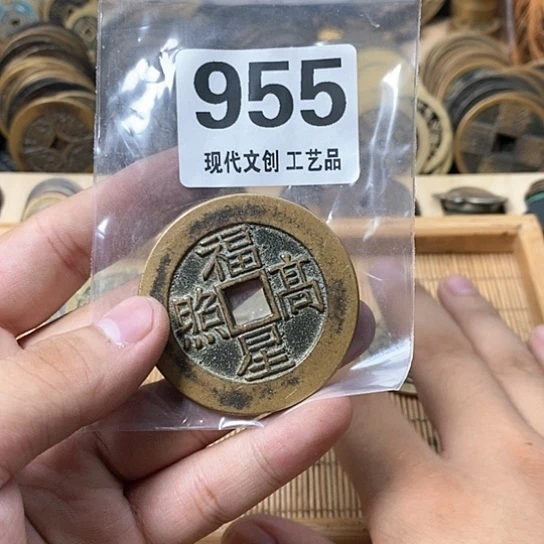 铜现代文创工艺品