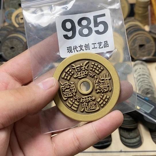 铜现代文创工艺品