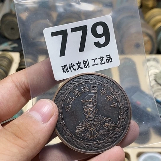 铜现代文创工艺品