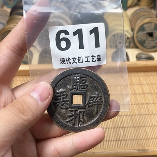 铜现代文创工艺品