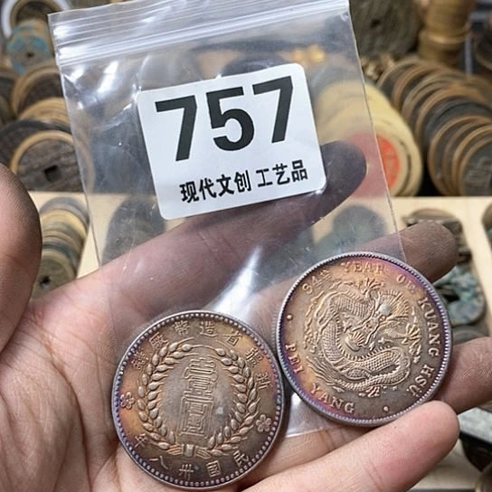 铜现代文创工艺品