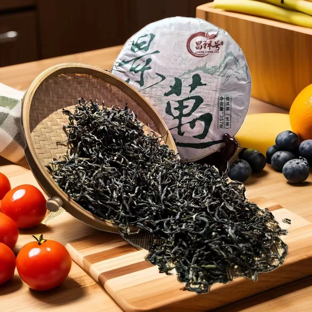 昌祥号2017年头春景迈手工普洱生茶357g