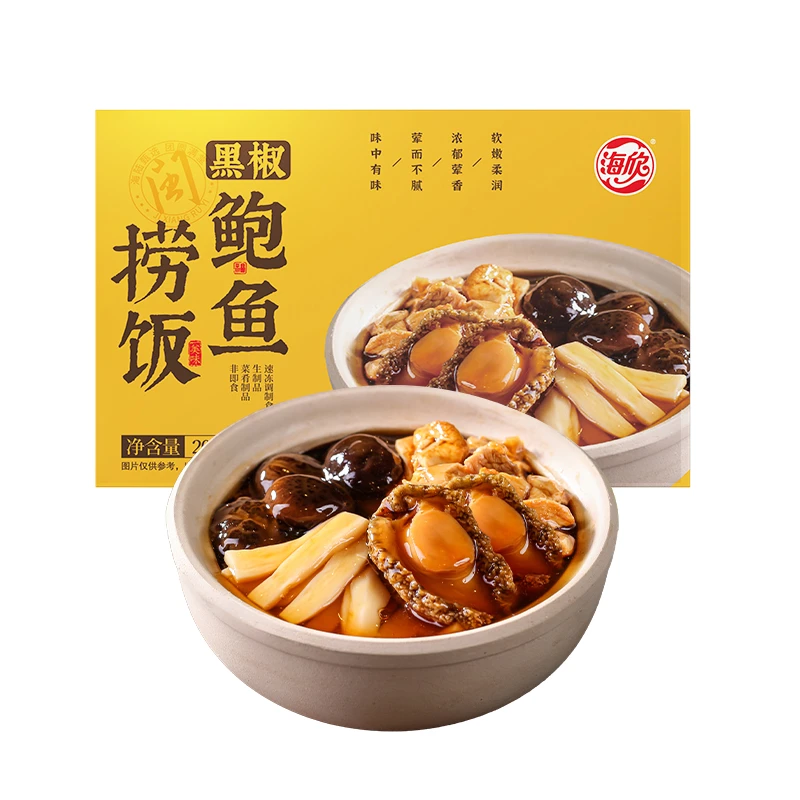 海欣鲍鱼正宗黑椒鲍鱼捞饭官方正品预制菜加热即食单盒装