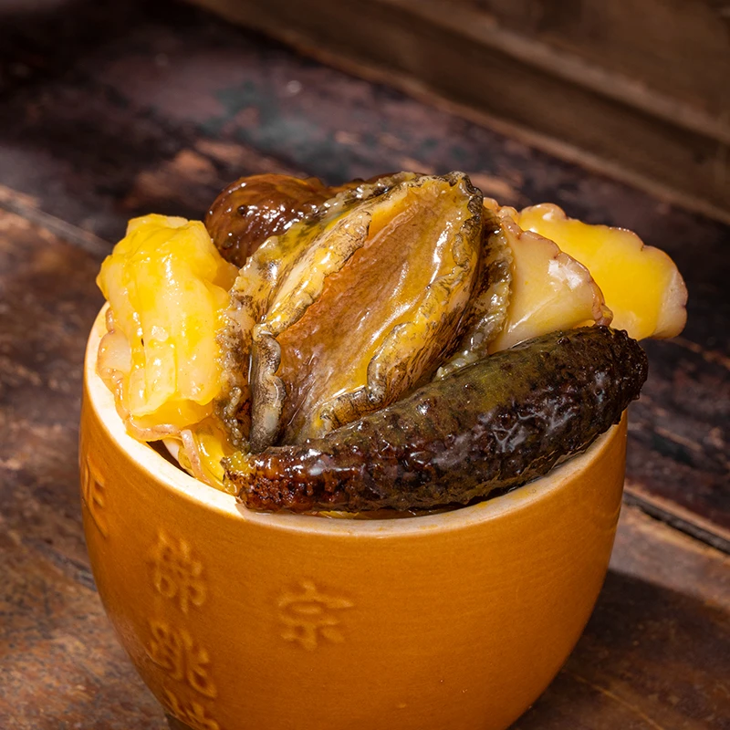 【海欣】金汤佛跳墙255g*10盒