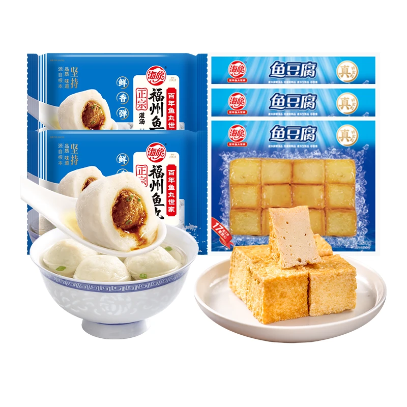 海欣灌汤福州鱼丸500g*2包+鱼豆腐200g*3包