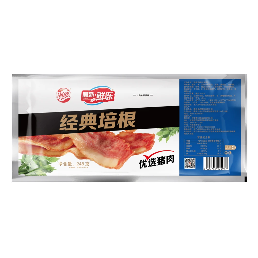 【海欣】培根248g*5包