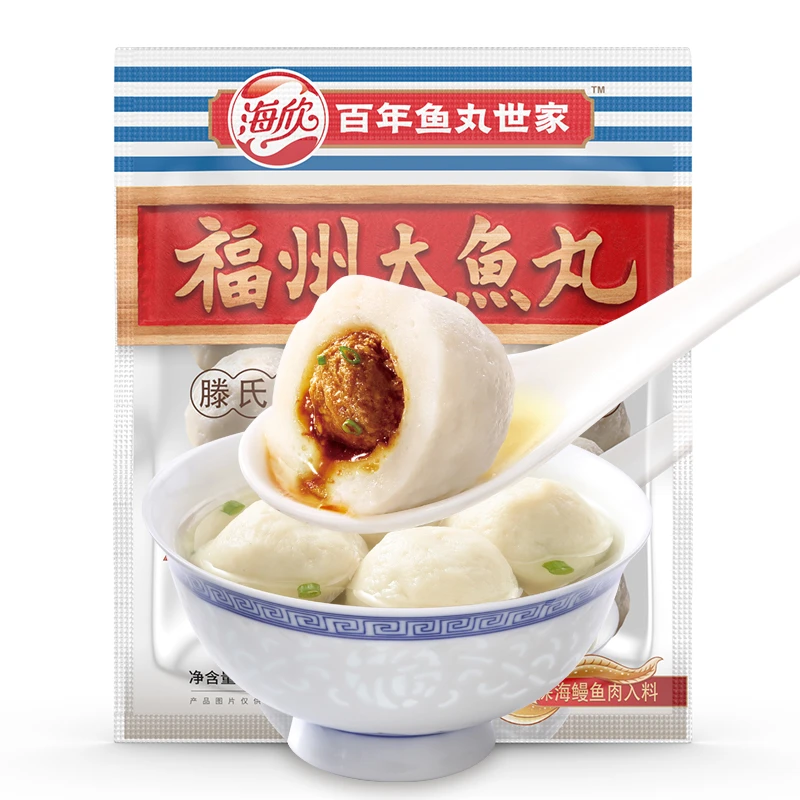 海欣福州大鱼丸300g/包 福州特产正宗包心灌汤爆汁早餐经典魚丸