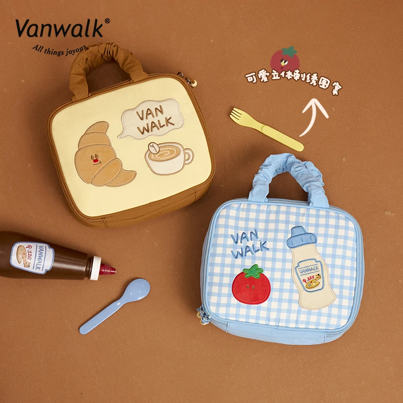 VANWALK披萨系列 新款少女食物插画风化妆包出游轻便洗漱包收纳包