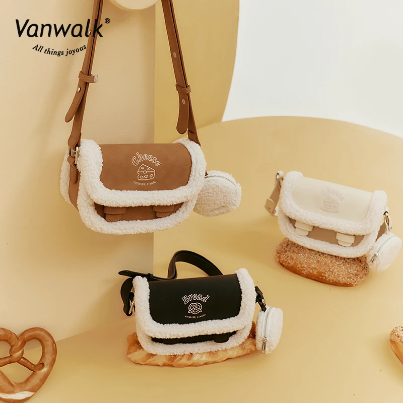 【明星同款】VANWALK面包屋 复古少女剑桥包可爱学院风斜挎包ins