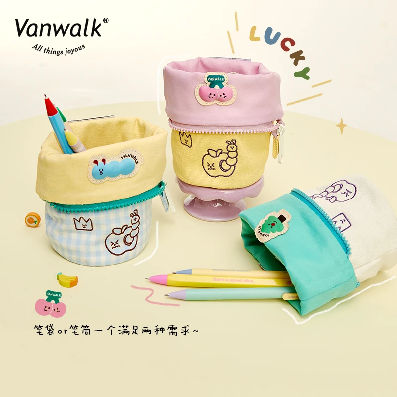 VANWALK lucky house 手工自制笔筒小型手拿耳机钥匙零钱收纳包