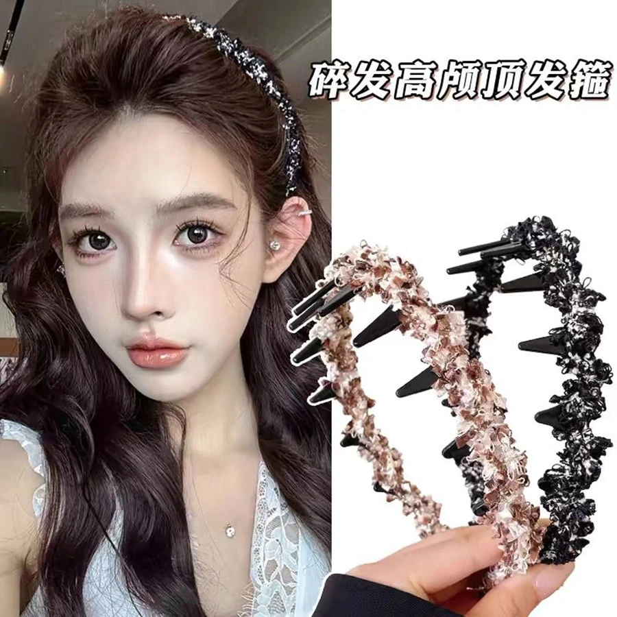 哈韩宅物小香风带齿发箍简约头箍高颅顶蓬松发卡气质头饰