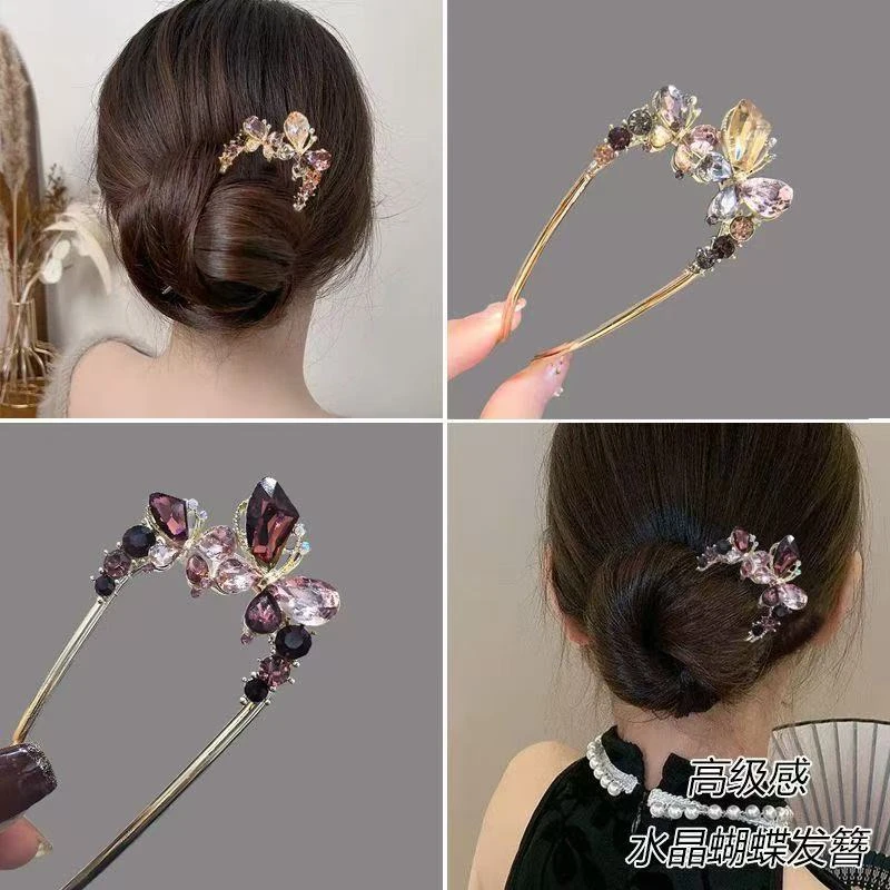 高级感古典发簪U型盘发簪子新中式后脑勺盘发发钗蝴蝶头饰
