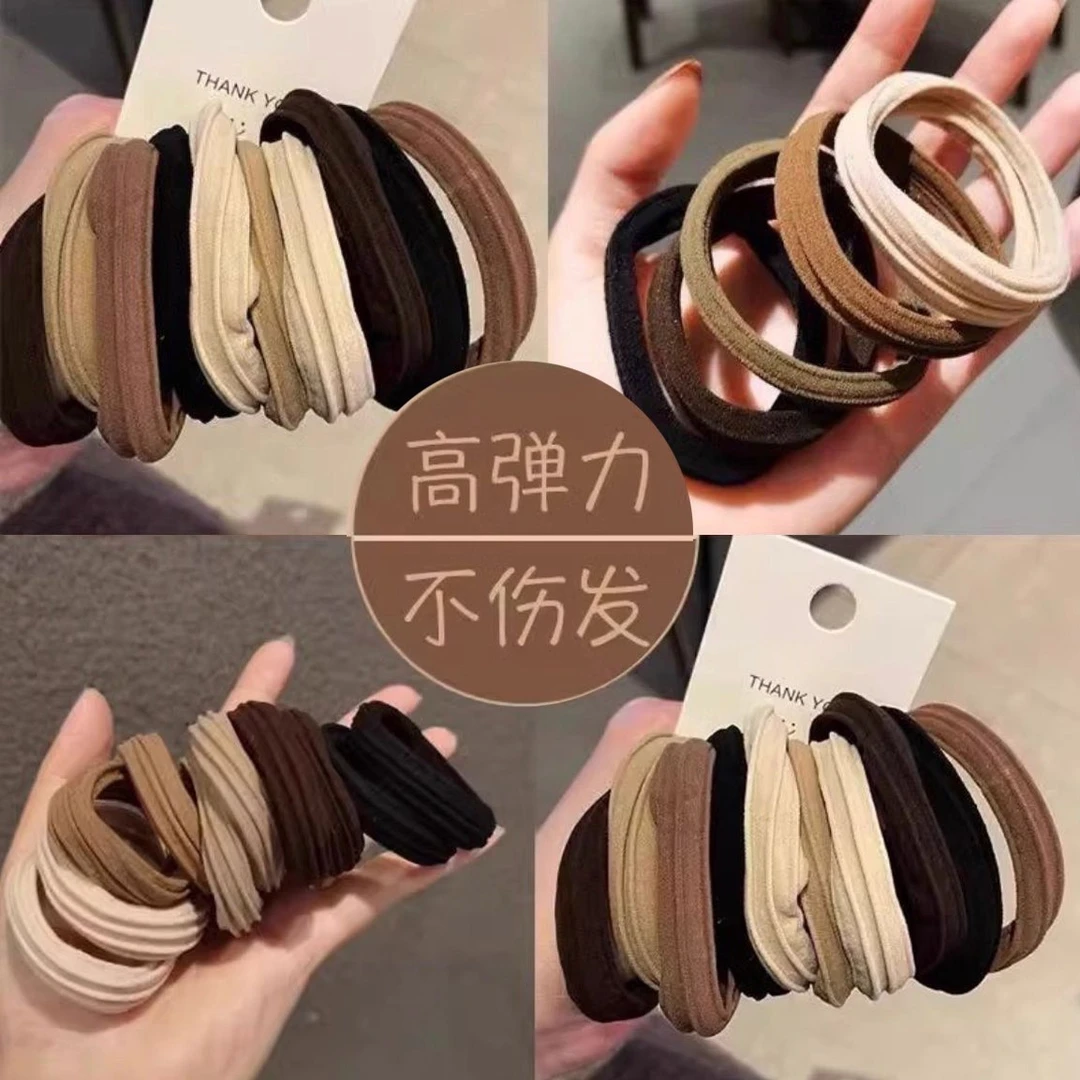 哈韩宅物哈韩宅物高弹力加宽加粗扎高马尾发绳皮筋发圈
