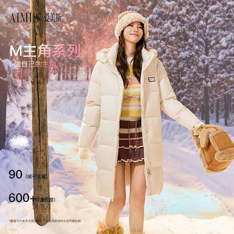 【大叔专属】爱美斯时尚休闲中长款保暖加厚女士羽绒服A055607