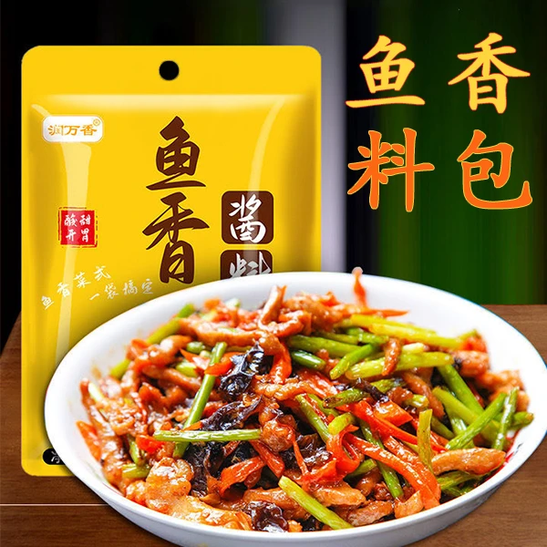 鱼香酱料鱼香肉丝调料包鱼香茄子酱料包