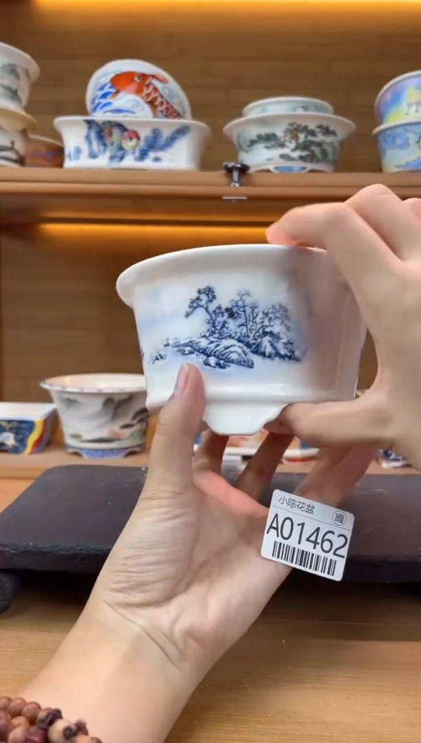 【闪购商品】红陶20CM（含）-50CM（不含）瑕【A01462】10.5*5.5