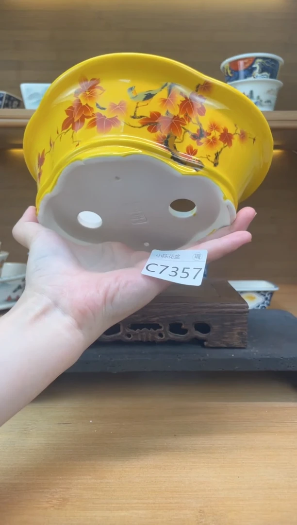 【闪购商品】红陶20CM（含）-50CM（不含）瑕【C7357】18*16*5.5