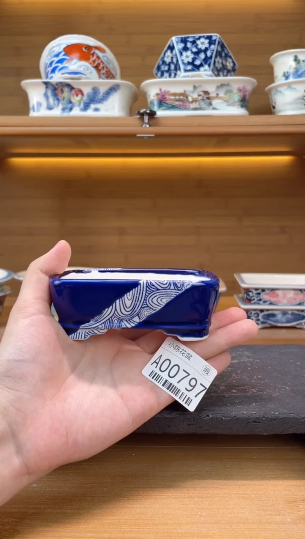 【闪购商品】红陶20CM（含）-50CM（不含）瑕【A00797】9.5*7*2.5