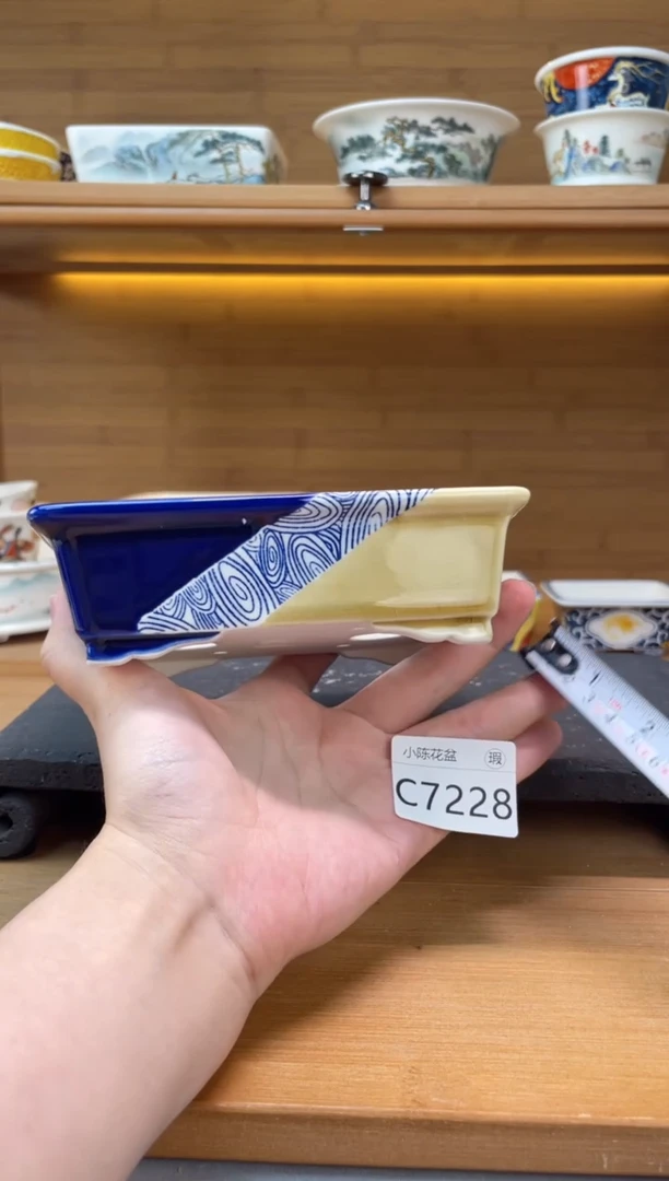 【闪购商品】陶瓷20CM以下瑕【C7228】里美11.5*8.5*3