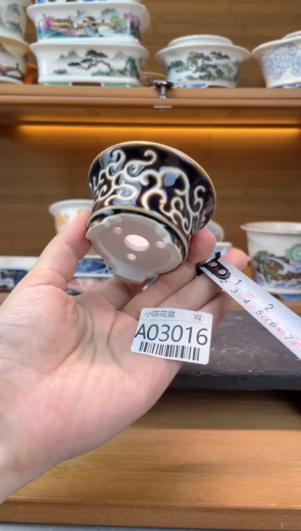 【闪购商品】红陶瑕【A03016】6.5*3.5