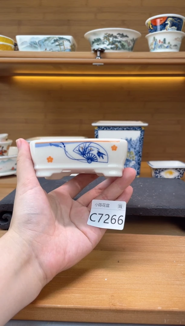 【闪购商品】陶瓷20CM以下瑕【C7266】9.5*7*2.5