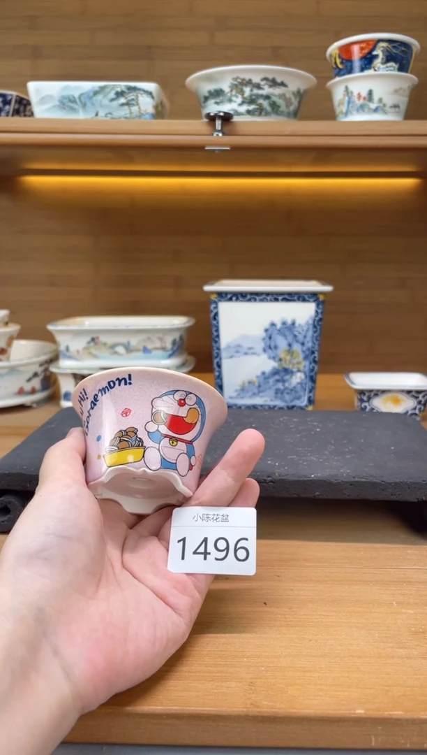 【闪购商品】陶瓷20CM以下【1496】6*3.5