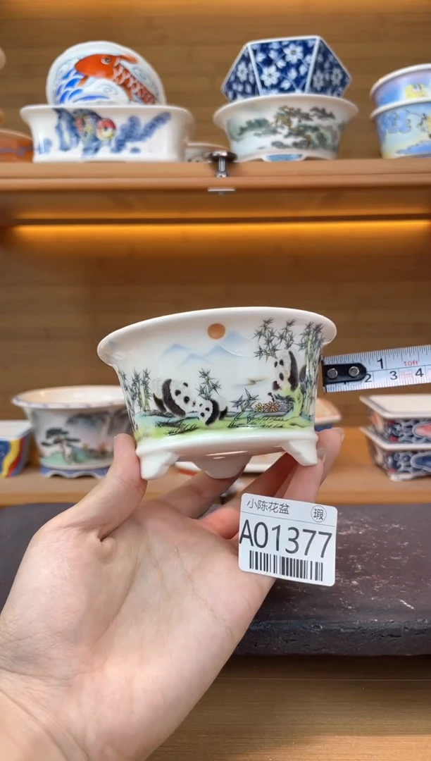 【闪购商品】红陶20CM（含）-50CM（不含）瑕【A01377】8*4.2