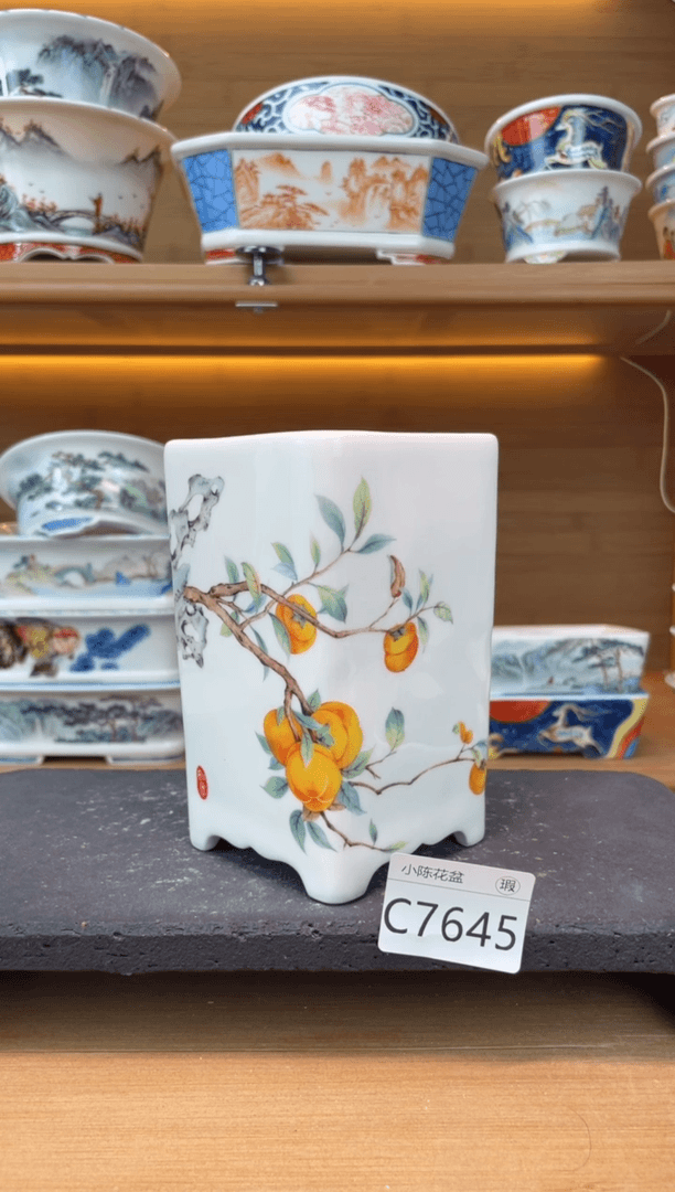 【闪购商品】红陶20CM（含）-50CM（不含）瑕【C7645】7*11.5