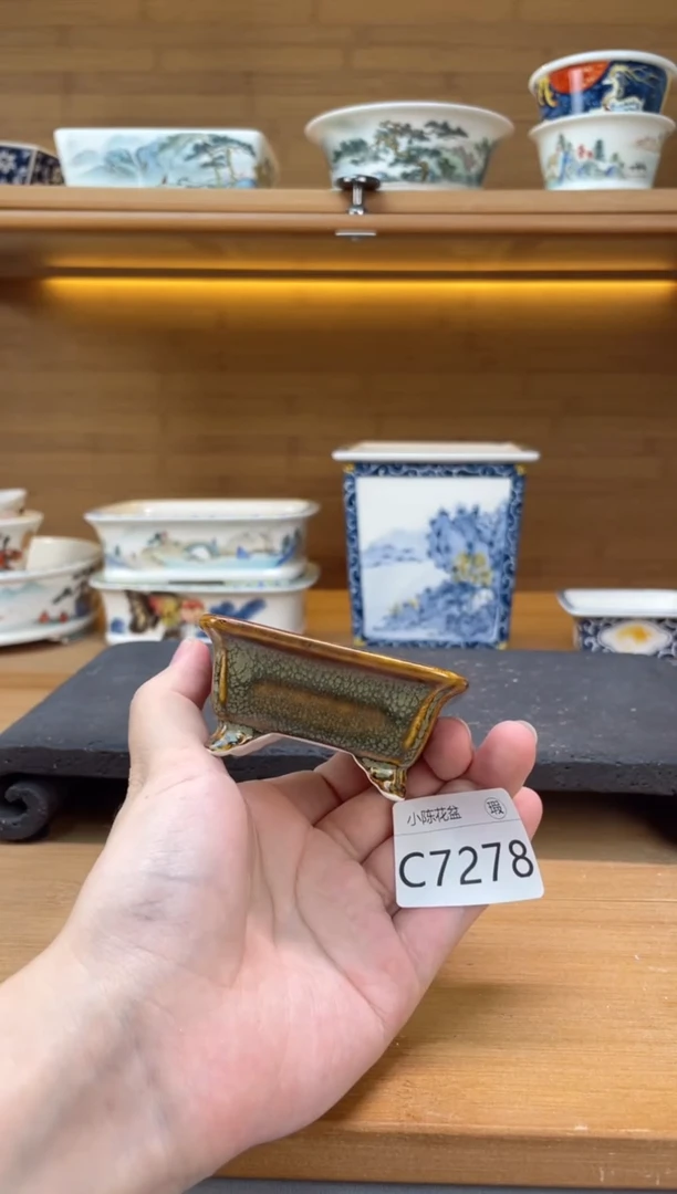 【闪购商品】陶瓷20CM以下瑕【C7278】福利6*4.5*2