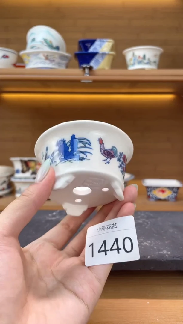 【闪购商品】陶瓷20CM以下【1440】瑕6*3