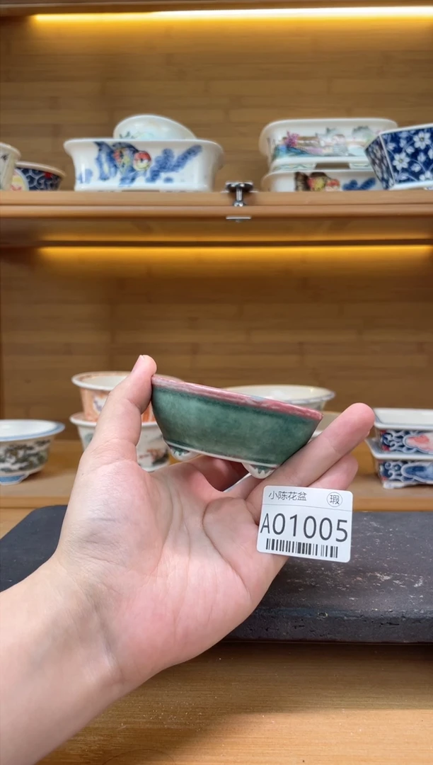 【闪购商品】红陶20CM（含）-50CM（不含）瑕【A01005】7.5*6.5*2.5