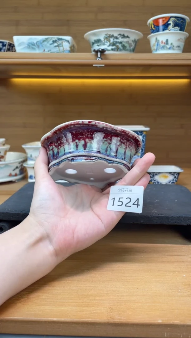 【闪购商品】红陶20CM(含)-50CM(不含)【1524】10.5*9*3