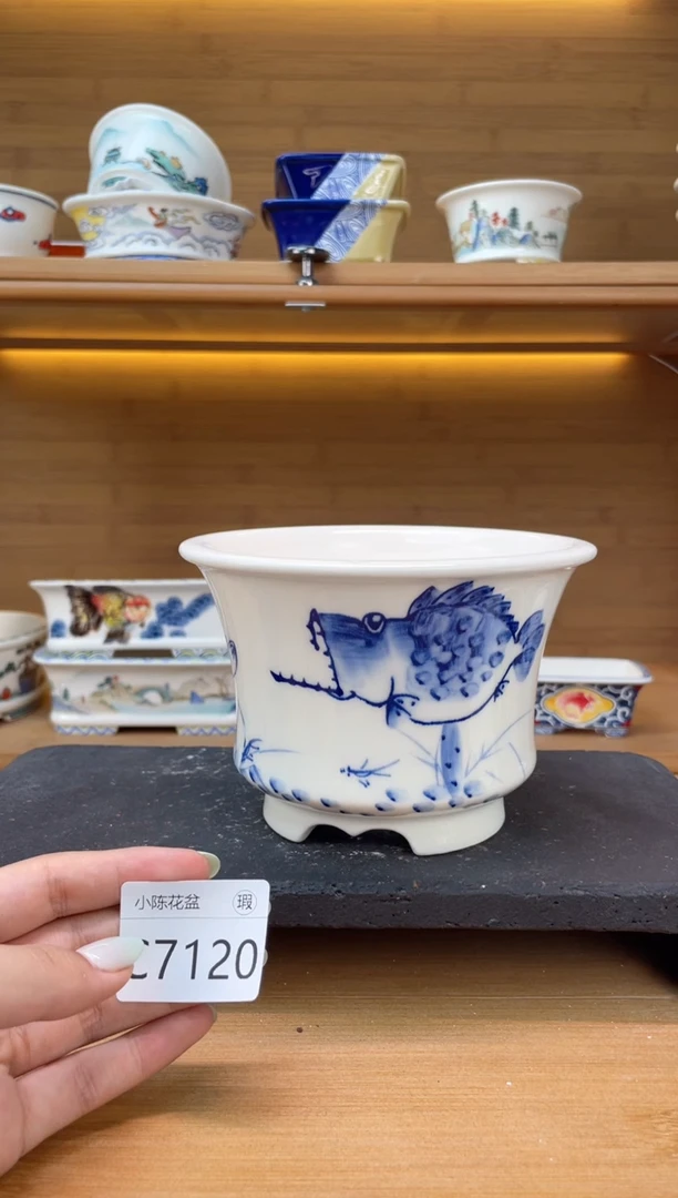 【闪购商品】陶瓷20CM以下瑕【C7120】12*8