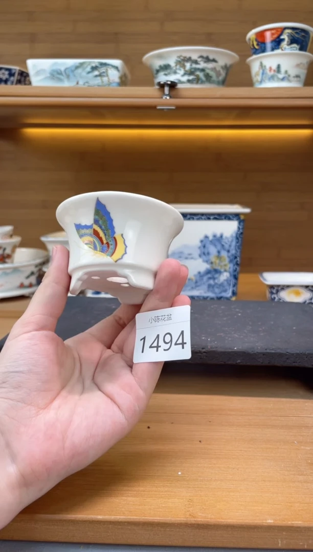 【闪购商品】陶瓷20CM以下【1494】6*3.5
