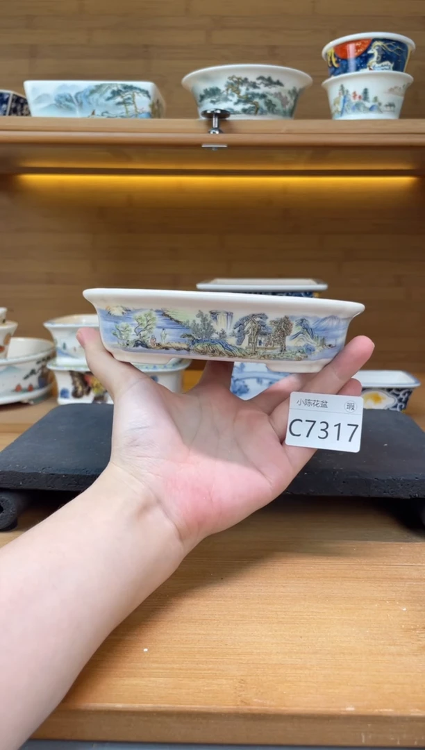 【闪购商品】红陶20CM（含）-50CM（不含）瑕【C7317】13.5*11*2.5