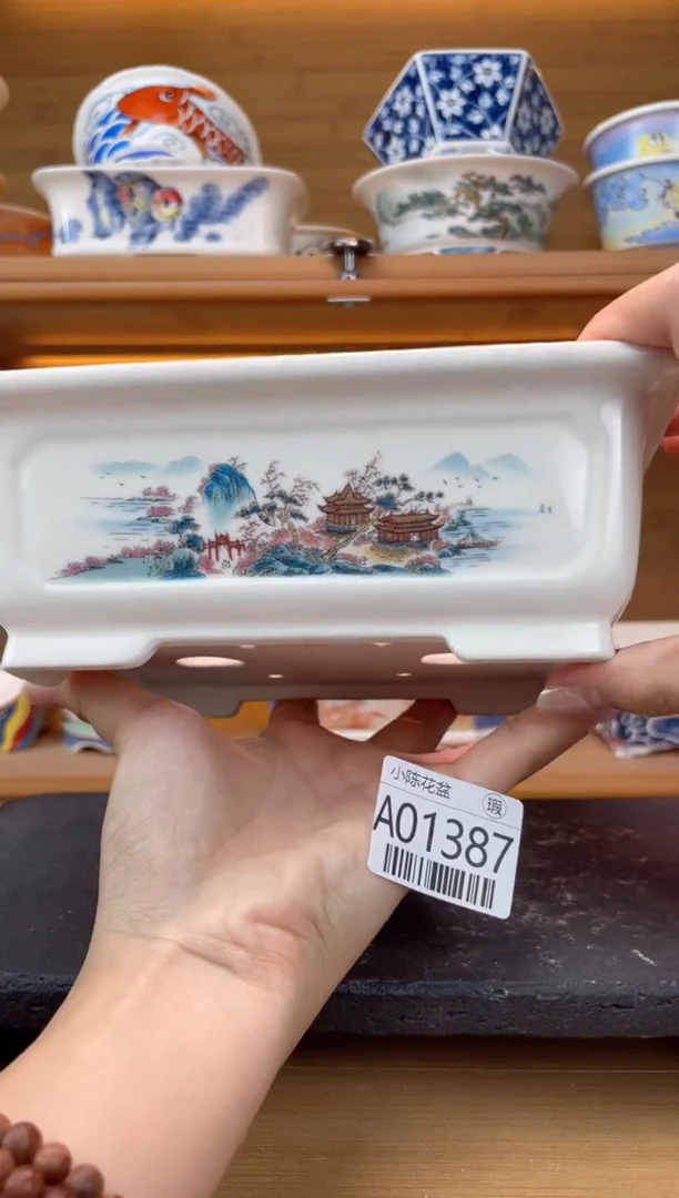 【闪购商品】红陶20CM（含）-50CM（不含）瑕【A01387】16*12*5.5