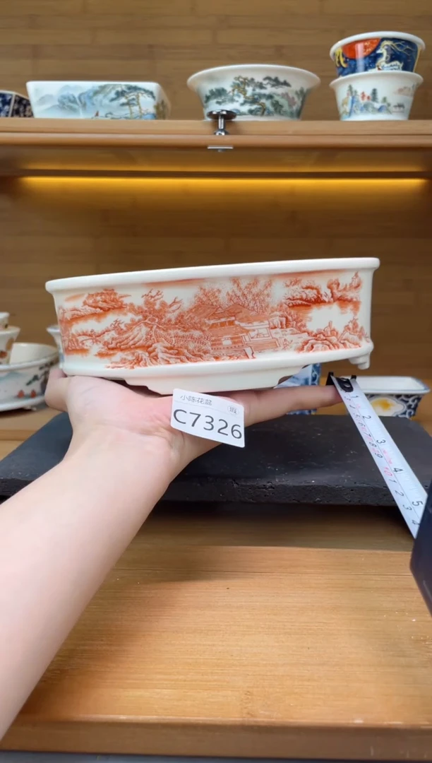 【闪购商品】红陶20CM（含）-50CM（不含）瑕【C7326】18.5*14.5*5