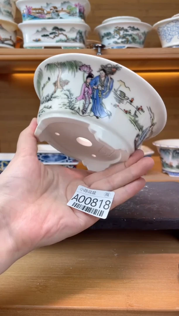 【闪购商品】红陶瑕【A00818】12*4