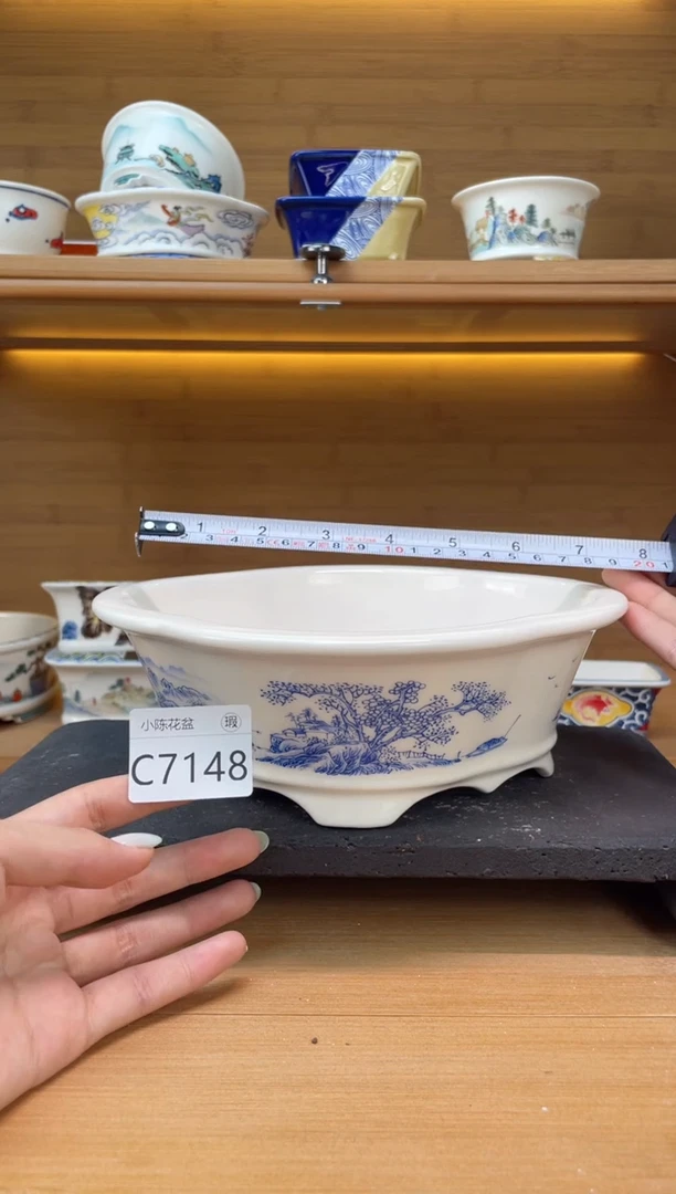 【闪购商品】陶瓷20CM以下瑕【C7148】18*16*5.2